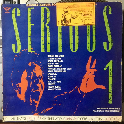 Serious 1 double vinyl LP used, electronic music compilation