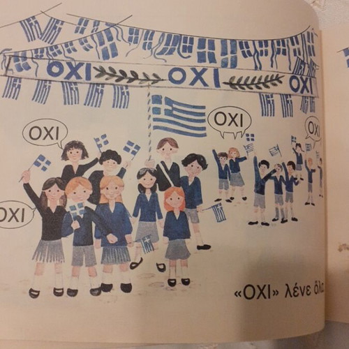 Alphabet book like new, 1979 edition with pictures