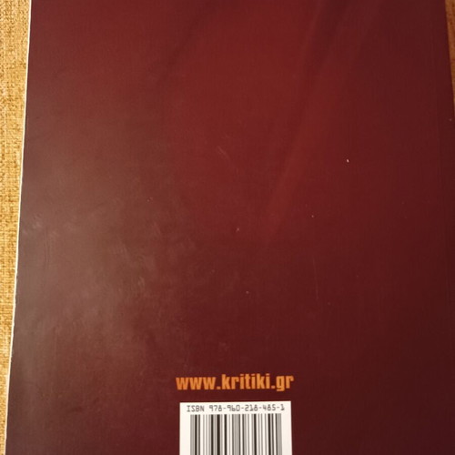 Microeconomics like new, Hal R. Varian