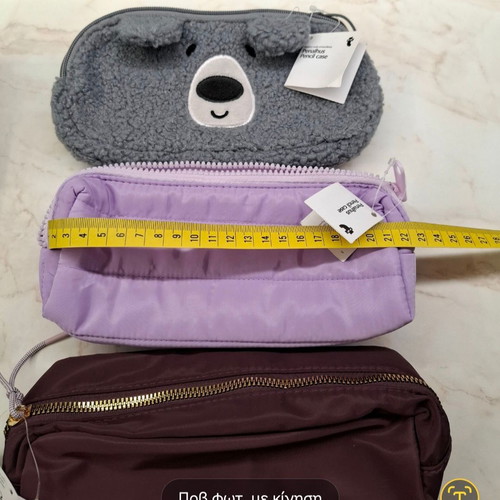 Pencil cases new assorted