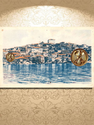Ohrid postcard used, lake view 1920