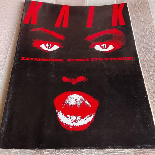 Klik magazines used, pack of 6 plus 1 collectible gift