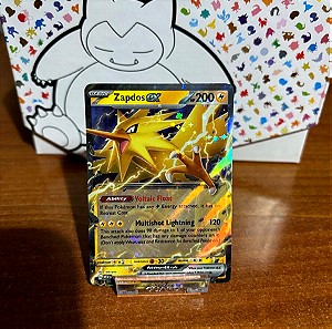 Pokemon κάρτα Zapdos ex holographic from 151