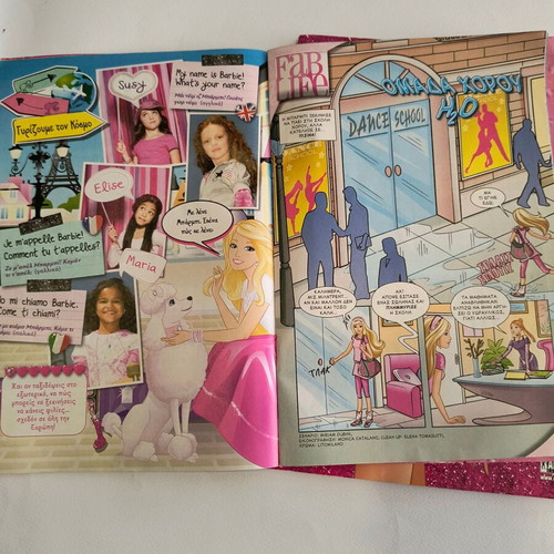 Barbie magazines like new, pack of 2 from 2013