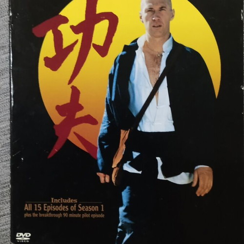 Kung Fu The Complete Α Season DVD σαν καινούργιο, αγγλικοί υπότιτλοι