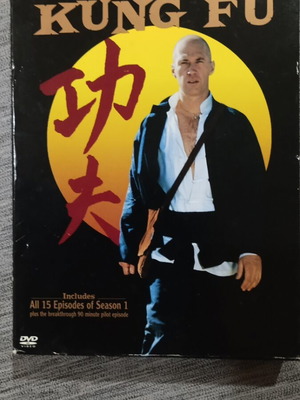 Kung Fu The Complete Α Season DVD σαν καινούργιο, αγγλικοί υπότιτλοι