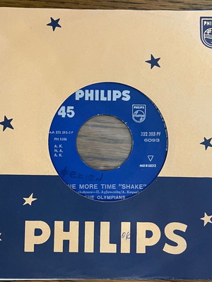The Olympians 45 single used, Συγνώμην/One More Time Shake