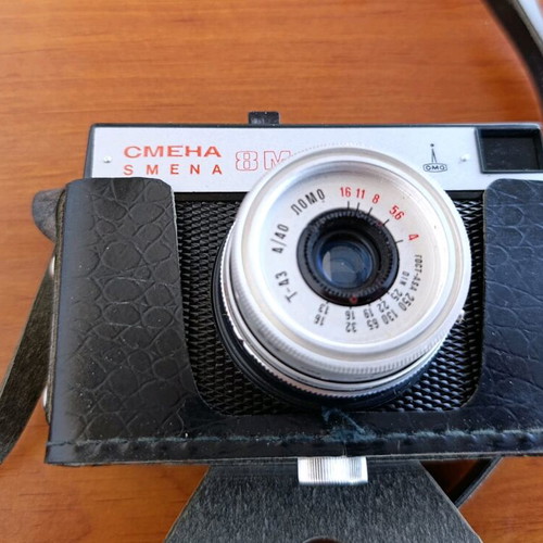 Smena 8M vintage 35mm camera used