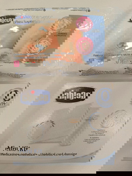 Chicco μαντηλάκια καθαρισμού στήθους + Κιτ αφαλού για νεογέννητα