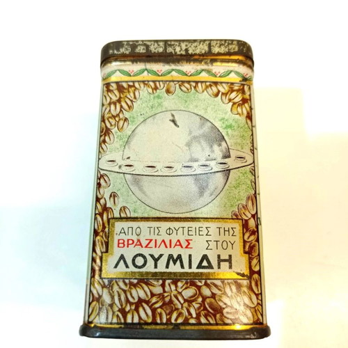 Tin collectible coffee box Papagalos Loumidis 25 dram used
