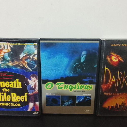 Pack of 10 used DVDs with Greek subtitles