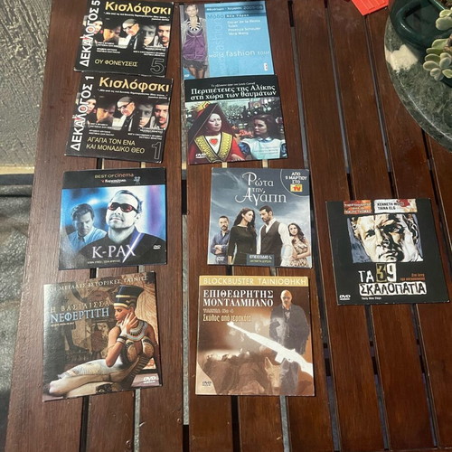 Various CDs like new