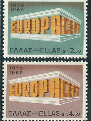 Greece 1969 Europa CEPT complete stamp set MNH