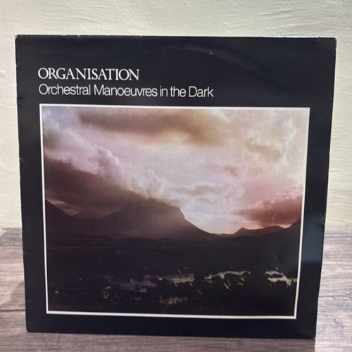 Organisation 1729 pop record used, 1980 edition Greece