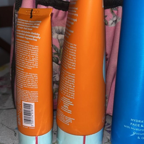 InterMed Luxurious SunCare Bundle new, complete set