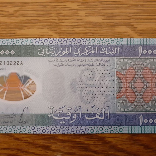 Mauritania 1,000 Ouguiya 2014 polymer new