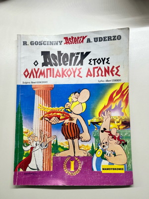 Asterix at the Olympic Games used