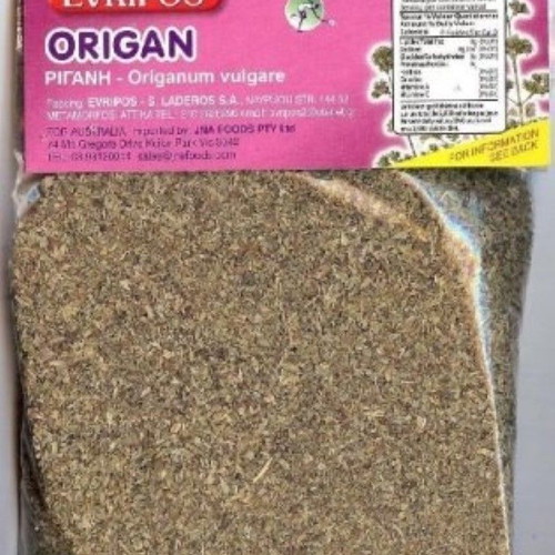 Evripos Oregano 50g set of 2 new, natural Greek product