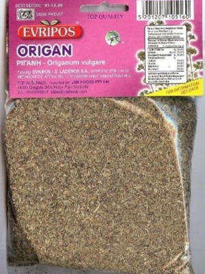 Evripos Oregano 50g set of 2 new, natural Greek product