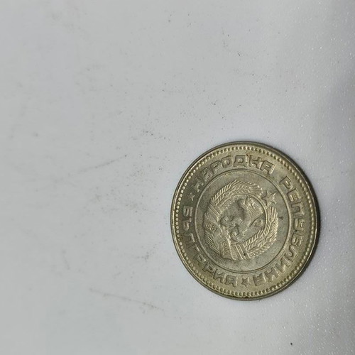 Replica 10 Stotinki 1974 Bulgaria like new, metal alloy