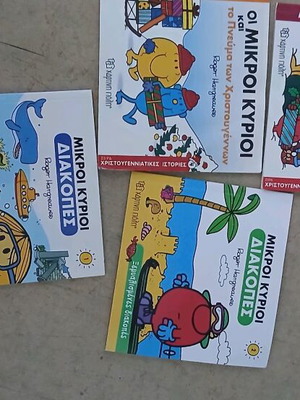 Mr. Men Little Books like new