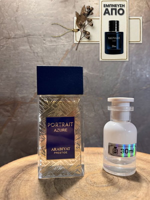 Arabiyat Prestige Azure Portrait Eau de Parfum 30ml new, decanted