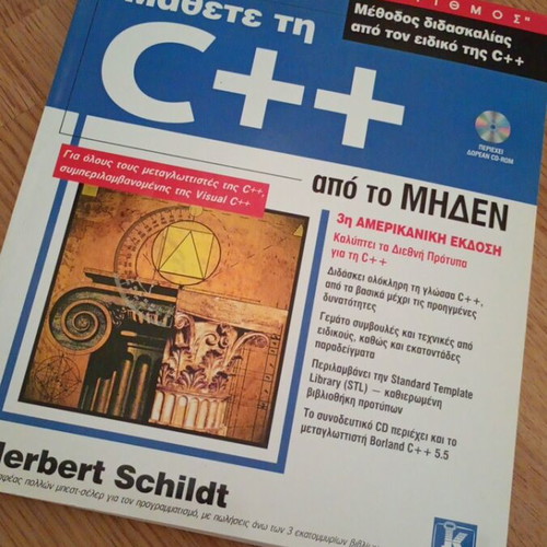 Learn C++ from Scratch Herbert Schildt new
