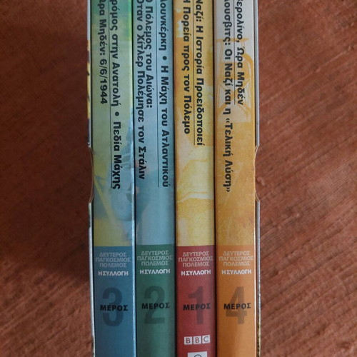 BBC Second World War DVD collection like new, 10 discs