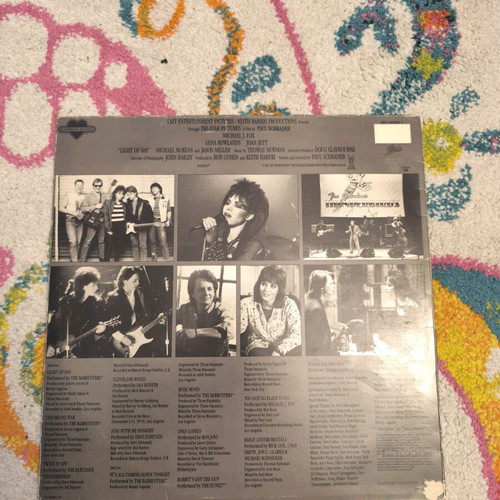 Light of day OST LP like new