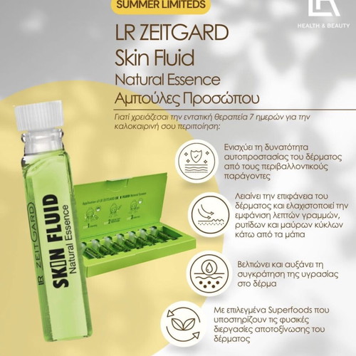 Skin Fluid facial treatment new with antioxidant and detox properties