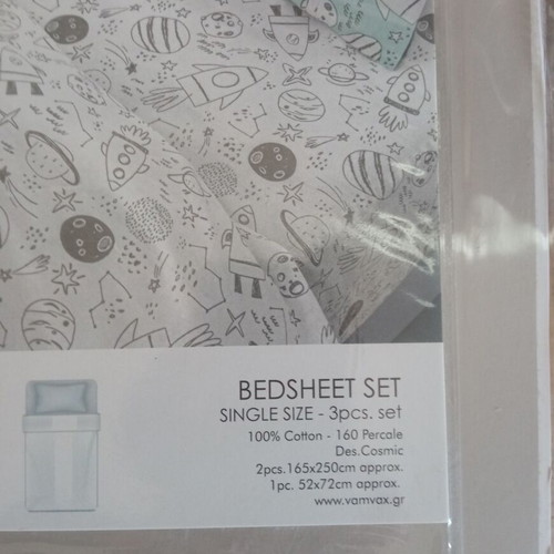 HALF DOUBLE BED SHEET SET GUY LAROCHE COSMIC****CLEARANCE SALE***WHOEVER GETS IT FIRST!