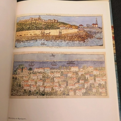 Theofilos book - album used by painter Theofilos