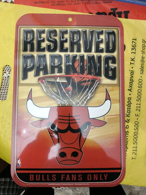 Chicago Bulls large NBA sign like new