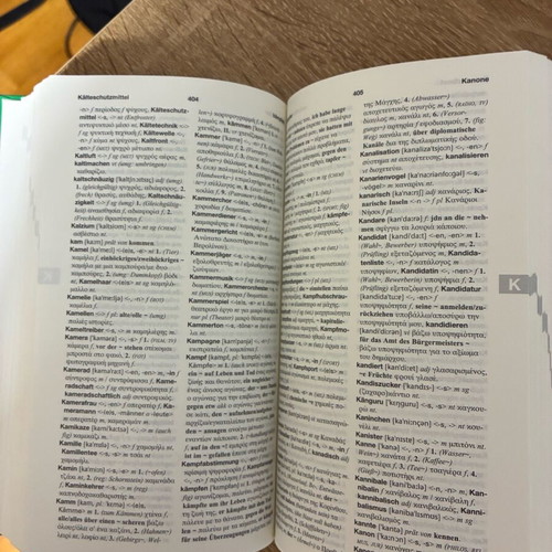 German-Greek dictionary like new