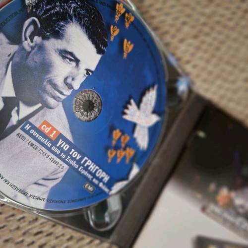 Grigoris Bithikotsis 2CD like new, laiko tribute