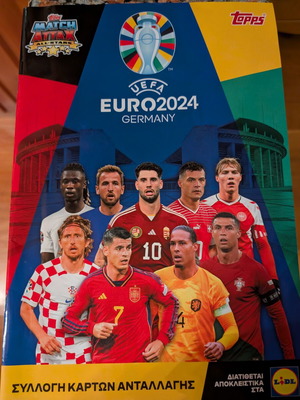 Euro 2024 Lidl Topps κάρτες με άλμπουμ σαν καινούργιο, 75 κάρτες με 6 Legends και 7 γυαλιστερές