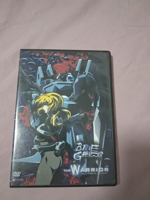 Blue Gender The Warrior DVD sealed