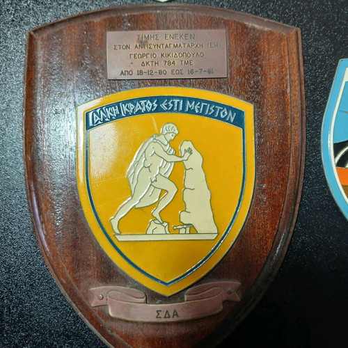 Military commemorative plaques used