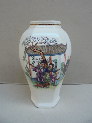 Βάζο πορσελάνινο vintage κινέζικο made in Taiwan