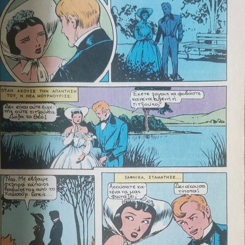 Collectible issue The Woman in White like new