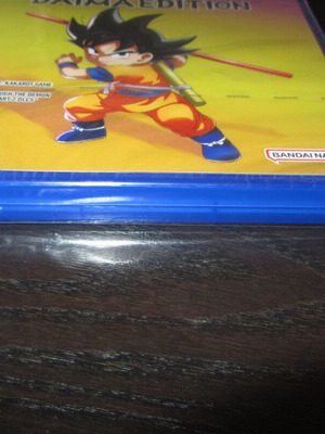 Dragon Ball Z: Kakarot Daima Edition PS5 παιχνίδι καινούργιο σφραγισμένο