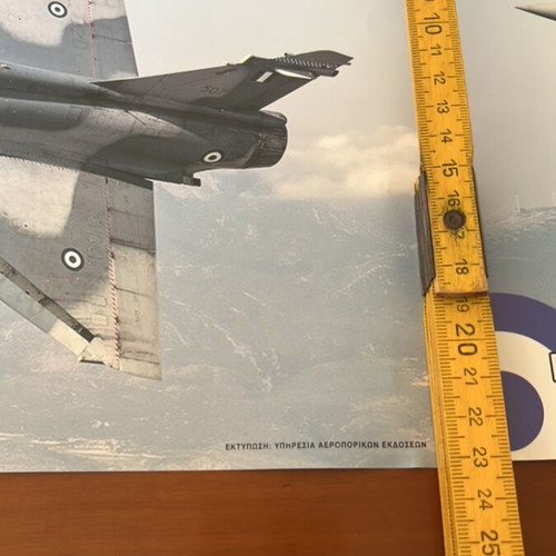 Posters 507 set of 4 new