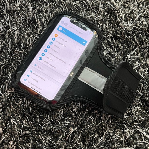 Mobile armband case for up to 6.3 inches