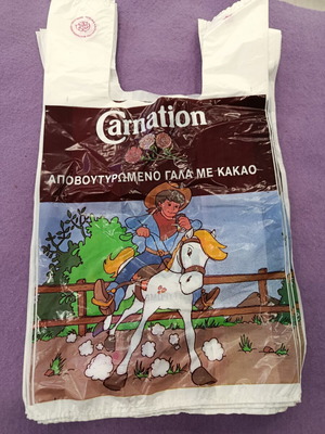 Παλαιές σακούλες Carnation, πακέτο 10