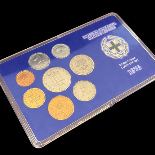 Collectible coin set Hellenic Republic 1976 like new