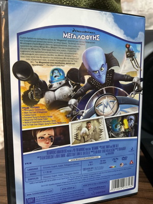 Megamind DVD new, dubbed