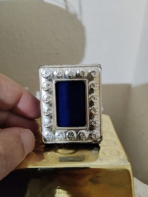 Small silver-plated frame used