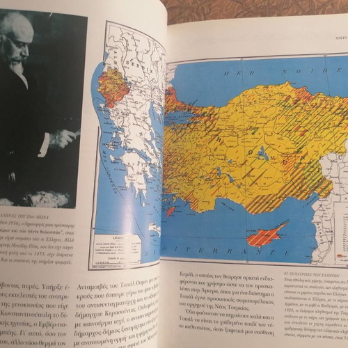 The Homelands of the Greeks used