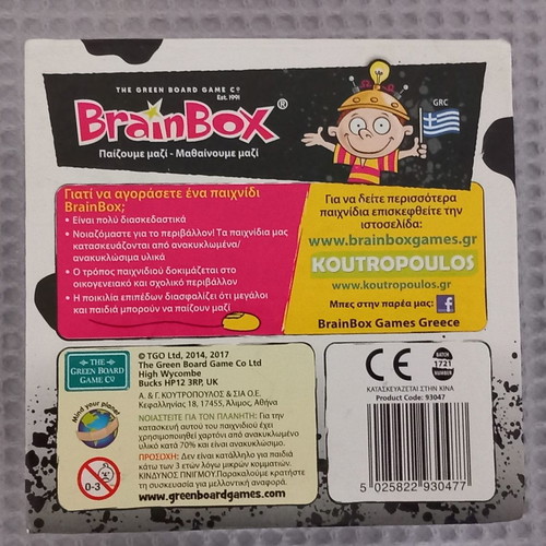 BrainBox Farm used card game