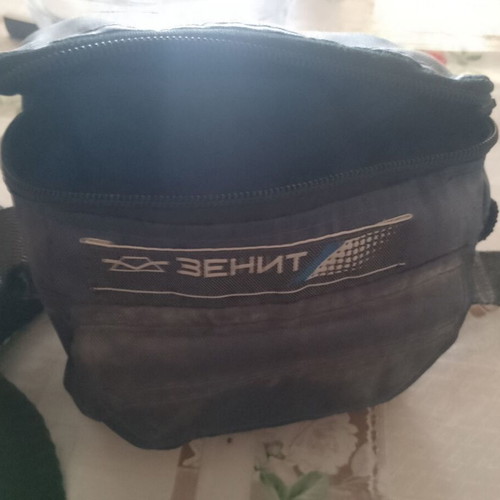 Zenith camera like new with case and neck strap